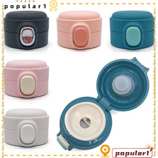 Popular ฝาปิดแก้วกาแฟ ซิลิโคน แบบเปลี่ยน YS-0822 MS-LL30