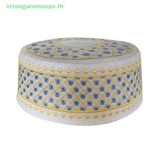 Strongaromonyu หมวกสวดมนต์ ลายอินเดีย Veludo Indio Arabisch Kippa สไตล์อิสลาม สําหรับผู้ชายชาวมุสลิม