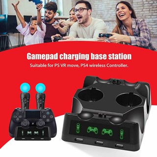 แท่นชาร์จ สําหรับ PS4 PS VR Move Controller 4 in 1 ☆Whywellvipmall