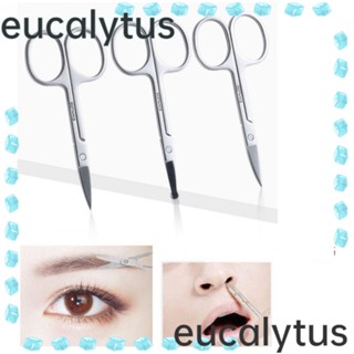 Eucalytus1 กรรไกรตัดขนคิ้ว ขนจมูก สเตนเลส หัวกลม ดูแลส่วนบุคคล หนวด เครื่องมือกําจัดขน