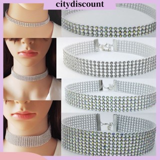 &lt;citydiscount&gt; สร้อยคอโชคเกอร์ โลหะผสม ปรับได้ ฝังพลอยเทียม สไตล์ฮิปฮอป เครื่องประดับแฟชั่น