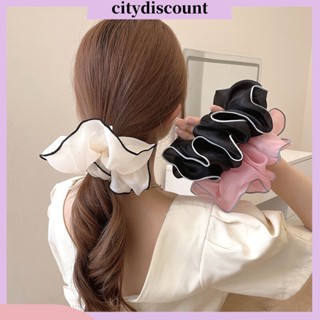 &lt;citydiscount&gt; ยางรัดผม แบบยืดหยุ่น สีตัดกัน หวานแหวว เครื่องประดับ สําหรับผู้หญิง