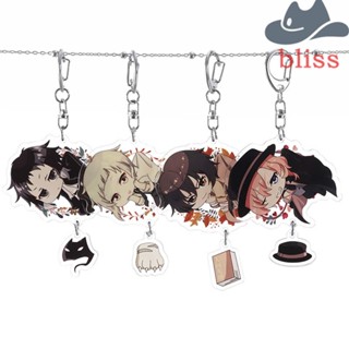 Bliss Bungou พวงกุญแจ จี้ฟิกเกอร์อนิเมะ Ryunosuke Akutagawa Nakajima Atsushi สําหรับตกแต่งภายในรถยนต์