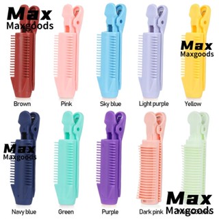 Maxg กิ๊บติดผม ไร้รอยต่อ สีแคนดี้ ธรรมชาติ