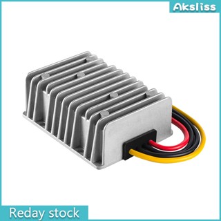 Aks ตัวควบคุมแรงดันไฟฟ้า อลูมิเนียมอัลลอยด์ 8v-40v เป็น 12v 15a Ip68 กันน้ํา dc-dc