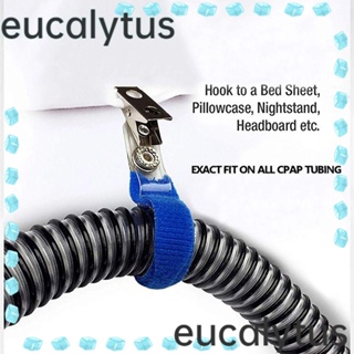 Eucalytus1 คลิปหนีบท่อออกซิเจน CPAP แบบติดผนัง สําหรับครัวเรือน