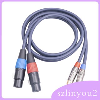 [szlinyou2] แผ่นเชื่อมต่อเสียงสเตอริโอ HiFi Dual XLR ตัวเมีย เป็น Dual RCA ตัวผู้ สําหรับไมโครโฟน ทีวี คอมพิวเตอร์