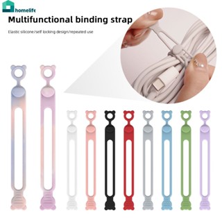 Data Line Storage Cable Organizer เครื่องม้วนเก็บสายไฟ สายรัดสายไฟ Home Finishing Lanyard Silicone Cable Tie home home