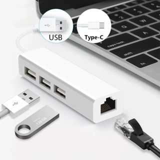 อะแดปเตอร์ฮับ USB Type C เป็นอีเธอร์เน็ต 3 พอร์ต USB 2.0 RJ45 ความเร็วสูง สําหรับ Mac IOS Android PC USB 2.0 HUB