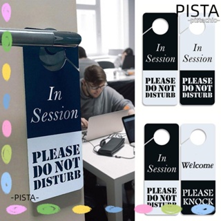 Pista ป้ายประตู PVC สองด้าน ลาย Please Do Not Disturb Meeting Label, Design Hotel Bulletin Board สําหรับตกแต่งผนัง