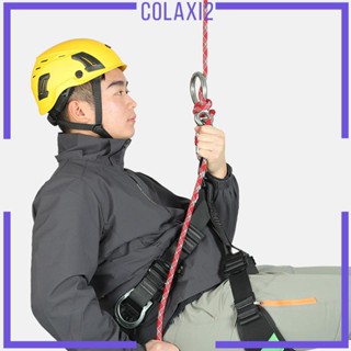 [Colaxi2] Descender 60kN Belay Descender สําหรับเชือก Rappel กลางแจ้ง ซิป