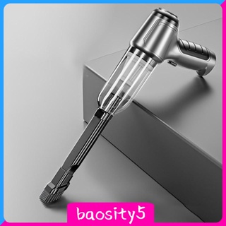 [Baosity5] เครื่องดูดฝุ่นไร้สาย สําหรับทําความสะอาดรถยนต์ สัตว์เลี้ยง