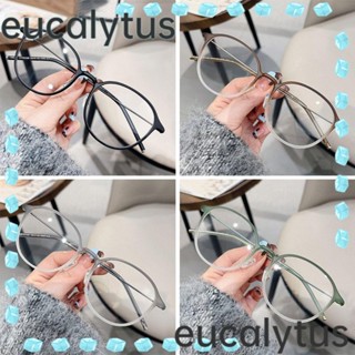 Eucalytus1 แว่นตาป้องกันแสงสีฟ้า แบบพกพา ป้องกันดวงตา สําหรับผู้ชาย และผู้หญิง