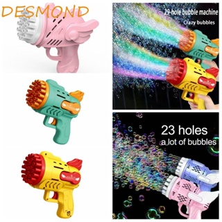 Desmond บับเบิ้ล|ของเล่นเป่าฟองสบู่ไฟฟ้า 23 หลุม 29 หลุม พร้อมไฟ LED อัตโนมัติ