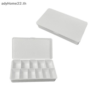 Adyhome กล่องเก็บพลอยเทียม 11 ช่อง สีขาว สําหรับตกแต่งเล็บปลอม TH