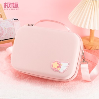 GEEKSHARE Switch oled storage bag large full set of ns protective cover large capacity anti-fall host pink game peripheral accessories Cat Claw series NS star wing story full set storage bag