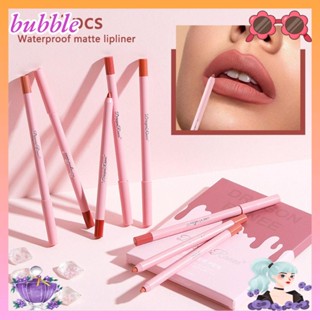 Bubble ลิปกลอส เนื้อกํามะหยี่ กันน้ํา สีนู้ด 12 ชิ้น