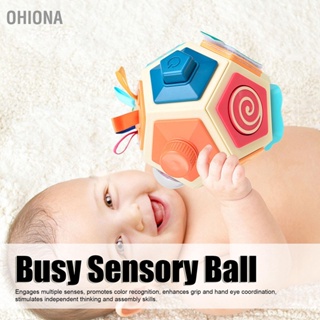 OHIONA Baby Busy Sensory Ball Hexahedron แบบถอดได้มัลติฟังก์ชั่น Soothing Early Educational Infant