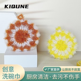 KIQUNE  !1บาท ฟองน้ําล้างจาน ฟองน้ำ  Unique Comfortable fashion ทันสมัย X9DI00W 37Z230910