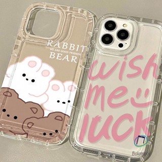 คู่เคสโทรศัพท์โปร่งใสสำหรับ Iphone 11 XR 7Plus 12 13 14 Pro Max 8 Plus X XS หมี ขอให้โชคดี ล้างเปลือกกันกระแทกแบบอ่อน