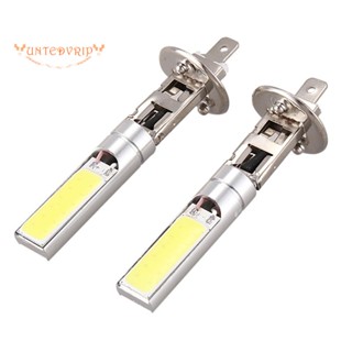 หลอดไฟตัดหมอกซีนอน H1 6000K 7.5W COB LED SMD DRL สีขาว 2 ชิ้น