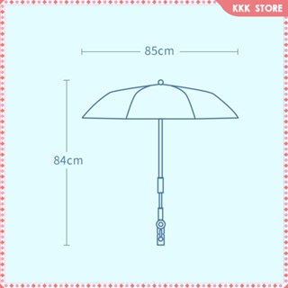[Wishshopefhx] ร่มกันแดด แบบคลิปหนีบ ปรับได้ 360 องศา สําหรับชายหาด