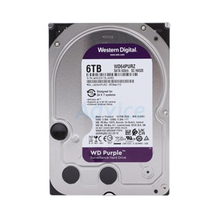 6 TB HDD CCTV WD PURPLE (5400RPM, 256MB, SATA-3, WD64PURZ)