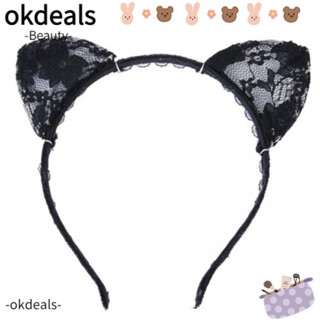 Okdeals ที่คาดผมหูแมว เครื่องแต่งกายคอสเพลย์ ชุดแฟนซี แฟชั่น สําหรับปาร์ตี้