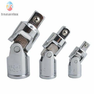 【TRSBX】Impact Universal Joint Socket Set Swivel Drive Adapter Reducer for Awkward Areas