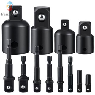 【TRSBX】Sale 12PCS Black Impact Adapter Hexagon Chrome-vanadium steel Reducer socket