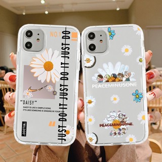  เคสโทรศัพท์มือถือ TPU ใส ลายดอกเดซี่ แฟชั่น สําหรับ IPhone 11 12 13 14 Promax 7 8 Plus X XS XR XSMAX 11Pro 12Pro 13Pro 14Pro 14Plus QMY