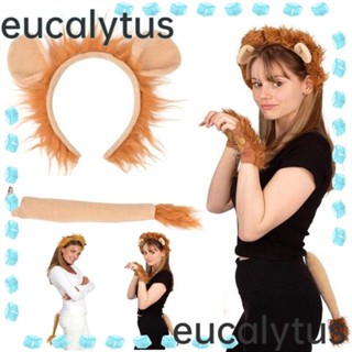 Eucalytus1 ที่คาดผม รูปสิงโต หน้ากาก ปาร์ตี้ รื่นเริง