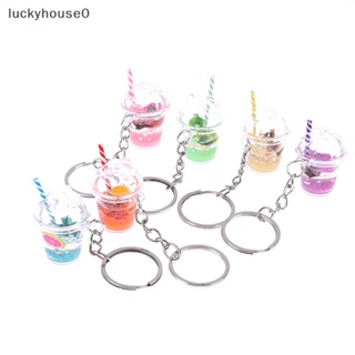 Luckyhouse0^^ พวงกุญแจ จี้รูปถ้วยชานม เรืองแสง ขนาดเล็ก สร้างสรรค์ เครื่องประดับแฟชั่น สําหรับผู้หญิง และผู้ชาย 1 ชิ้น