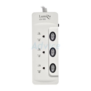 Power Bar LUMIRA LS-103 (5M) White