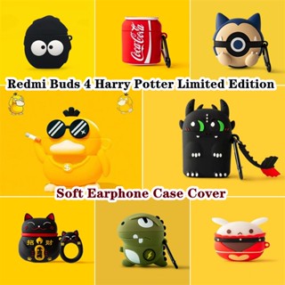 【Trend Front】เคสหูฟัง แบบนิ่ม ลายการ์ตูน สําหรับ Redmi Buds 4 Harry Potter Limited Edition