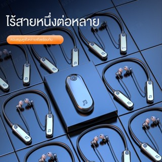 หูฟังอินเอียร์ พร้อมสายคล้องคอ 24G รองรับหลายอุปกรณ์ สําหรับเล่นกีฬา