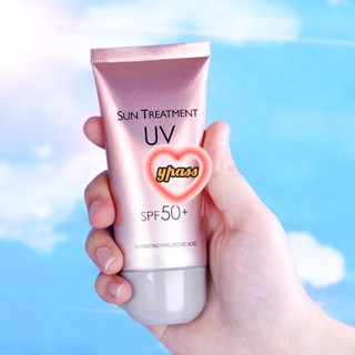 CYREAL ครีมกันแดด CYREAL นมวัวสูตรกันน้ำกันแดดชมพูกันแดด Uv 60G Spf50 Pa กันแดดติดทนนาน