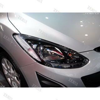 Zr ฝาครอบเลนส์ไฟหน้า สําหรับ MAZDA 2 2007 2008 2009 2010 2011 2012