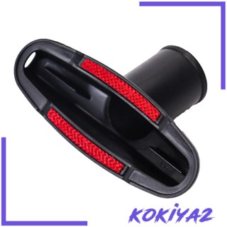 [Kokiya2] อุปกรณ์เสริมเครื่องดูดฝุ่น 32 มม. สําหรับบ้าน ห้องนั่งเล่น คอมพิวเตอร์ 6 ชิ้น