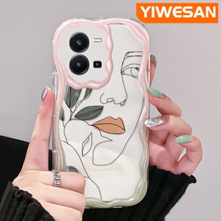 เคสโทรศัพท์มือถือ ซิลิก้าใส แบบนิ่ม กันกระแทก ลายครีม สําหรับ vivo Y35 5G Y36 5G Y35