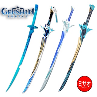 ดาบ Haran Geppaku Futsu [เปิดพรีออเดอร์] 110cm วัสดุทำจากไม้ **อ่านรายระเอียดก่อนสั่งซื้อ** Genshin Impact