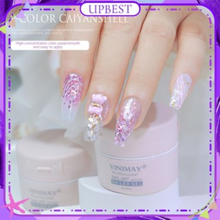 ♕ Mica Shell Nail Polish Gel Colored Rock Shell Broken Diamond Sequins Canned Uv Led Phototherapy Glue Nail Art For Nail Shop 8ml 9 Colors UPBEST