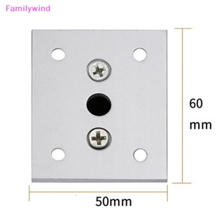 Familywind&gt; ขาเฟอร์นิเจอร์ ตู้ โซฟา อลูมิเนียม ปรับได้ 1 ชิ้น