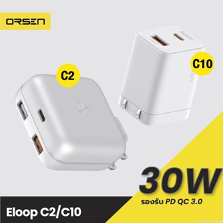 [แพ็คส่ง 1 วัน] Eloop C2 / C10 GaN รวม หัวชาร์จเร็ว PD สูงสุด 65W Orsen Apapter หัวชาร์จ USB Type C Orsen