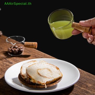 Aaairspecial จานกาแฟ นม ซอส ขนาดเล็ก อเนกประสงค์