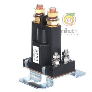 รีเลย์ DC ขนาดใหญ่ แบบพกพา 24V 500A ตัวแยกเซลล์คู่ สําหรับมอเตอร์ รถยก