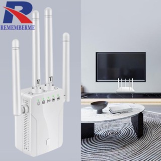 [rememberme.th] เราเตอร์ขยายสัญญาณ WiFi ไร้สาย 2.4G 300Mbps ปลั๊ก EU US