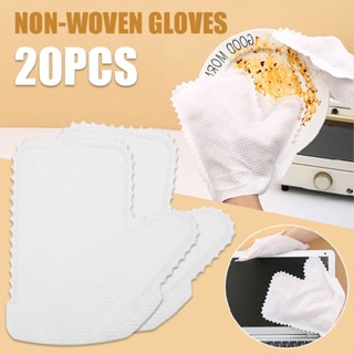 New 20pcs Home Disinfection Non-woven Dust Removal Gloves Lazy Rag Gloves