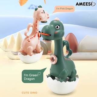 Ameesi โคมไฟโปรเจคเตอร์ ฉายภาพกราฟฟิตี้ ผ้าแคนวาส 6 สไลด์ ใช้ซ้ําได้ ของเล่นเพื่อการศึกษา สําหรับเด็กนักเรียน 1 ชุด