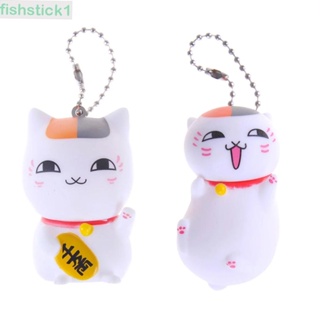 Fishstick1 Natsume Yuujinchou พวงกุญแจรถยนต์ ลายการ์ตูนอนิเมะญี่ปุ่น Nyanko Sensei Cat ของเล่น ของขวัญ สําหรับเด็ก